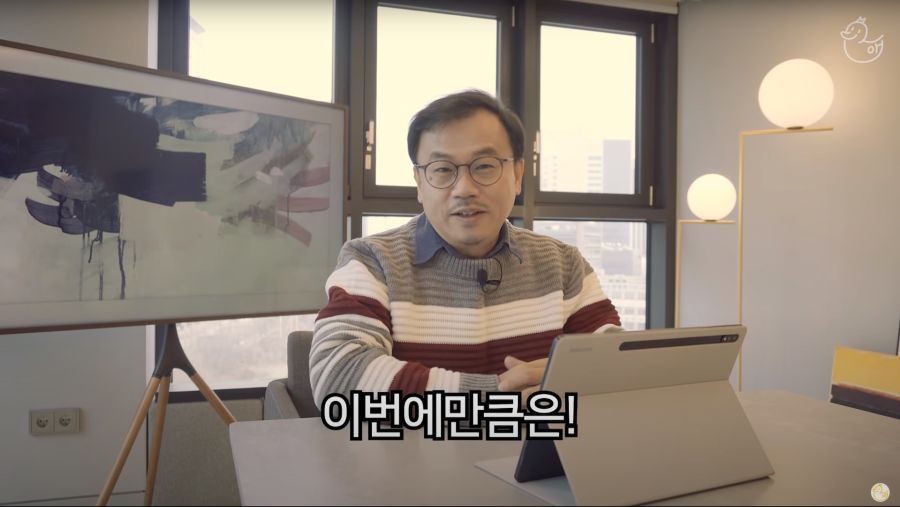 [이누야샤] 「이누야샤 OST 앨범 재발매」 펀딩이 시작되었다는 소식.jpg_37.png