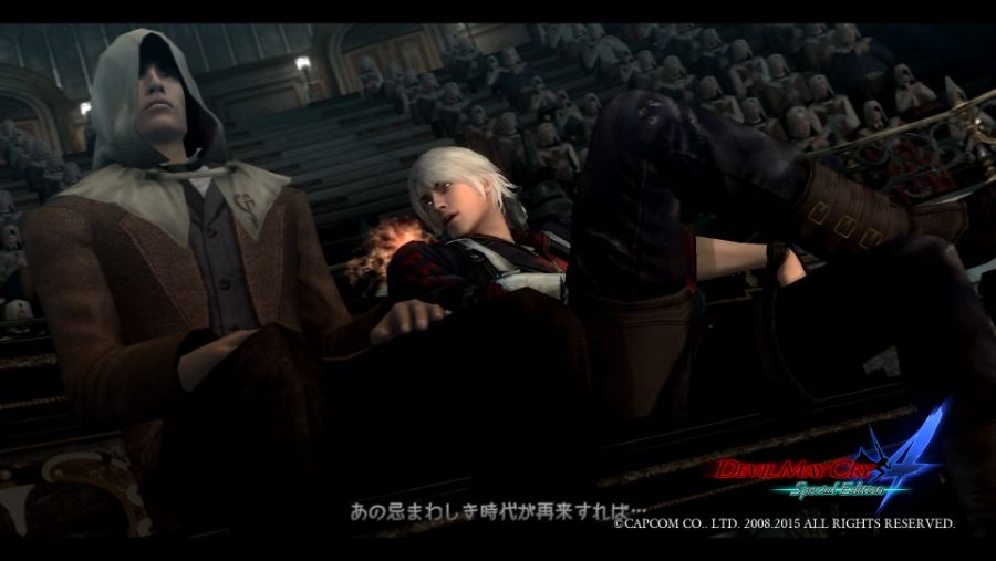 Devil May Cry 4 Special Edition_20220116094355.jpg