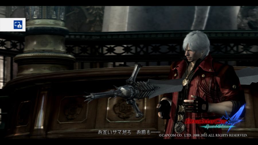 Devil May Cry 4 Special Edition_20220116095137.jpg