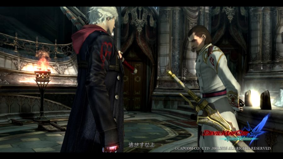 Devil May Cry 4 Special Edition_20220116095410.jpg