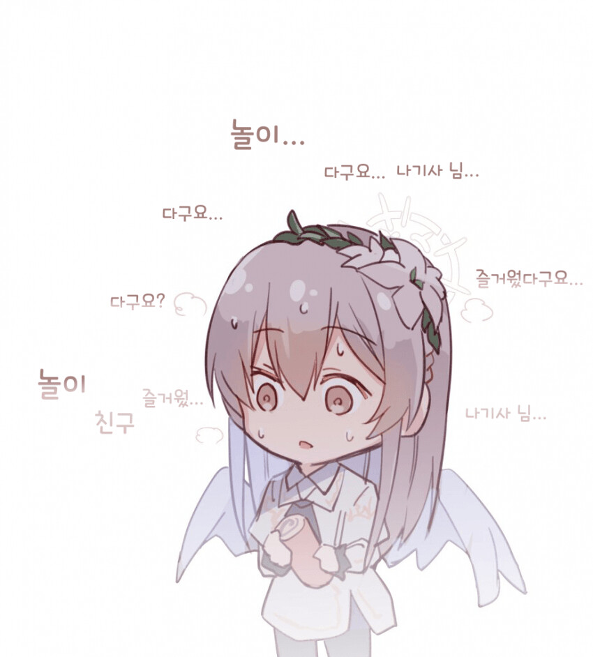 블루아카 스포)한 캐릭터가 ptsd 왔을때_11.png