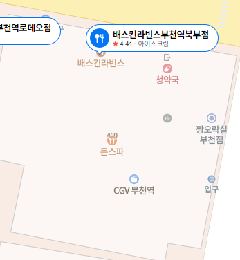 검색 - 네이버 지도 (3).png