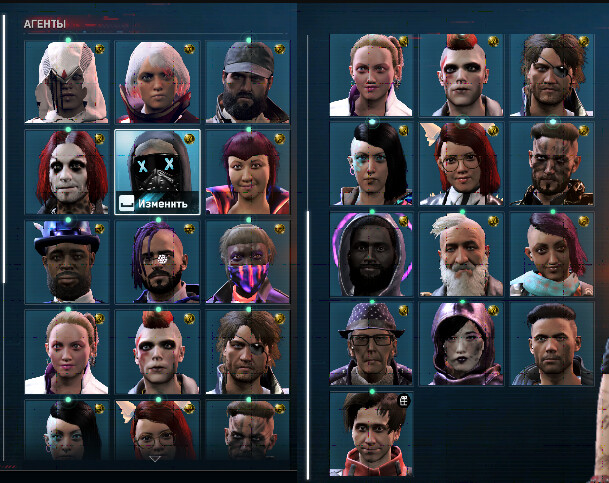 혹시 아직도 달시 버그때문에 얻었는데 안나오시는 분[임시방편]_3.png