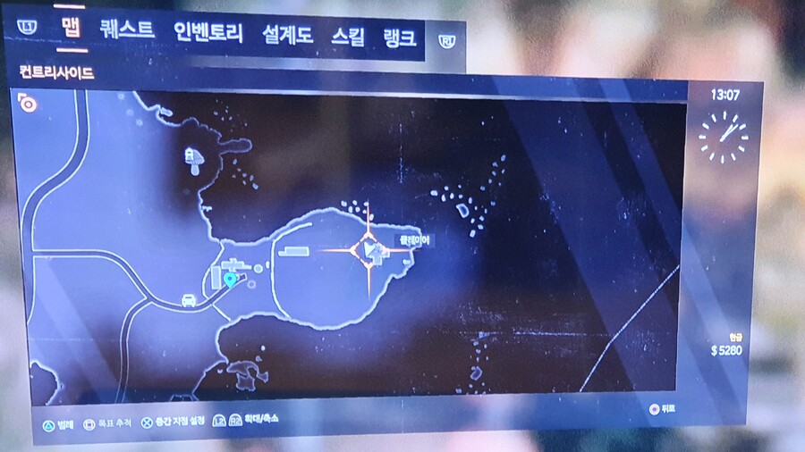 (더 팔로잉) 이 안전지대 해금 조건을 알고 싶습니다_1.jpg