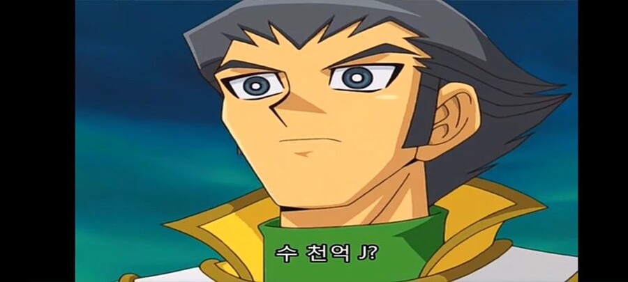 유희왕) 차원의 틈을 열 수 있는 방법_4.jpg