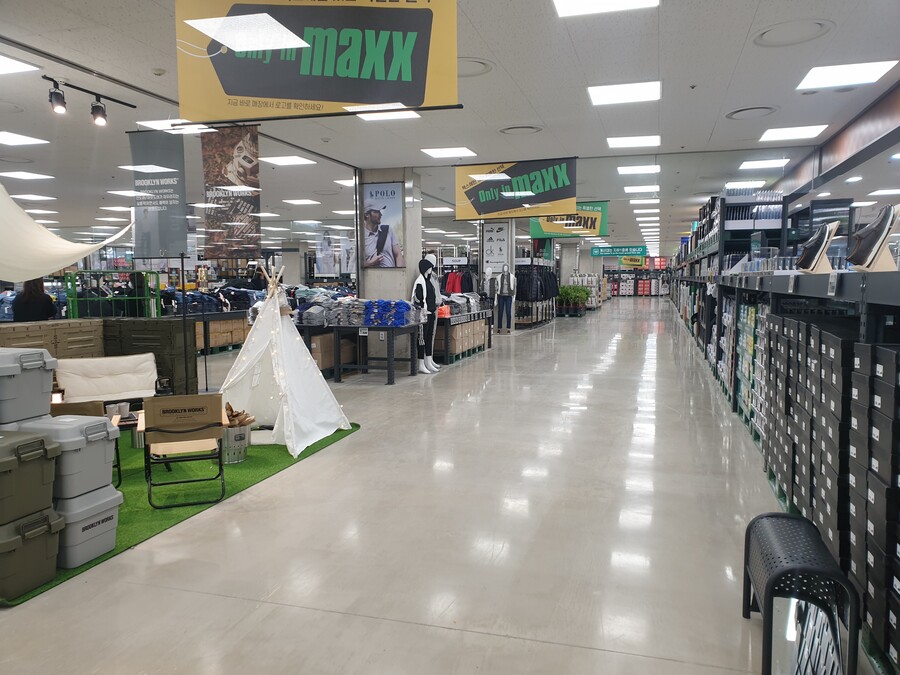 (음갤최초) 롯데마트 맥스 1호점 간단탐방기_1.jpg