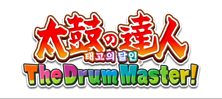 Taiko TDM XB_Logo KR.jpg