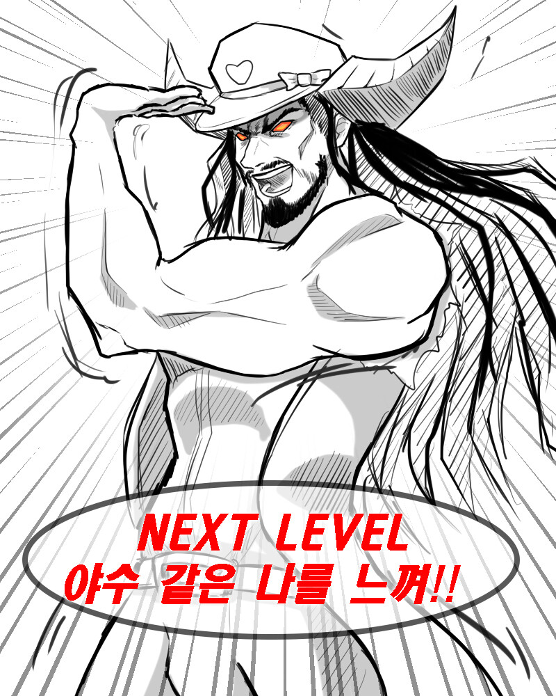 롤) (리퀘) 팝스타 아리_4.jpg