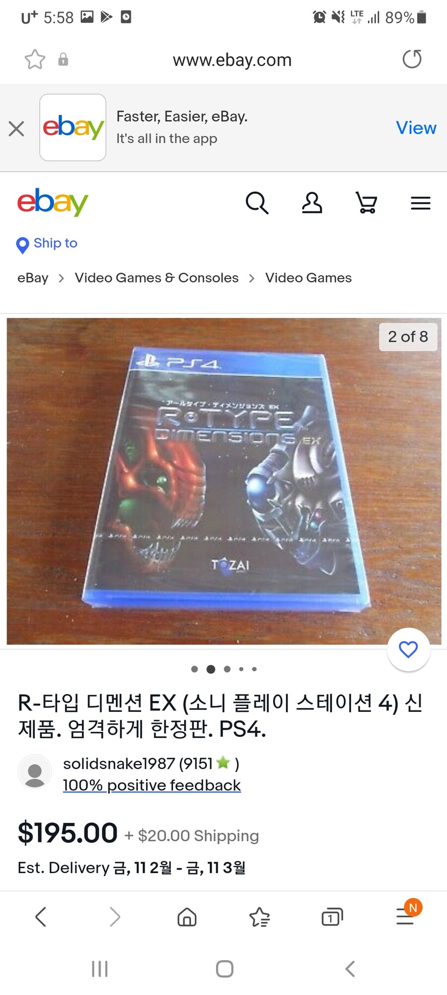 고수님들 질문입니다._2.jpg