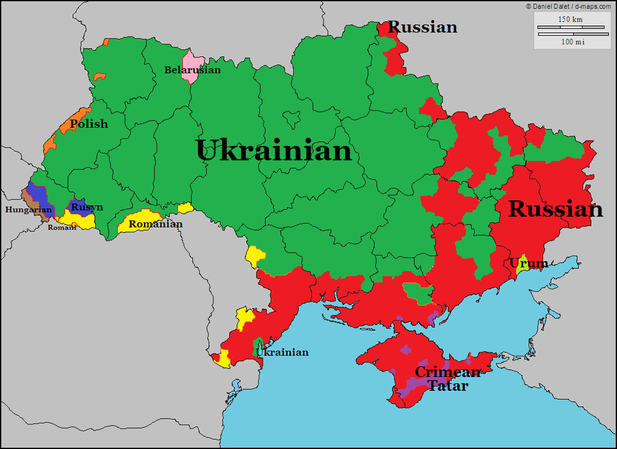 우크라이나 지도