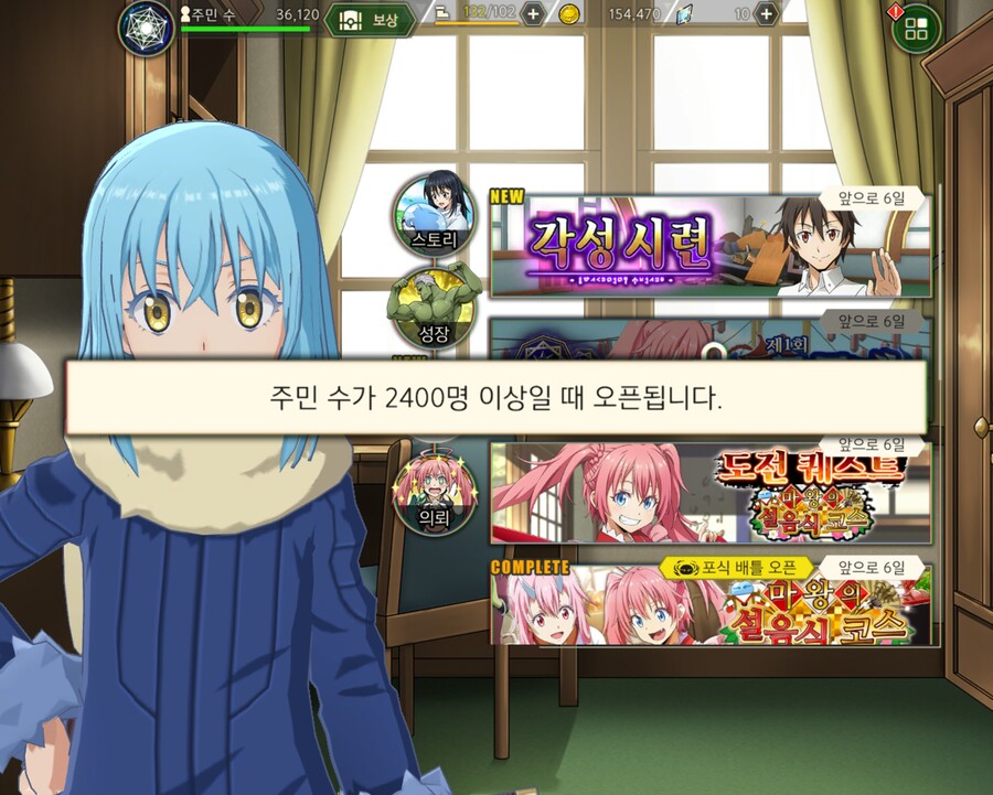 정식무투전 열리자마자 버그네요_1.jpg