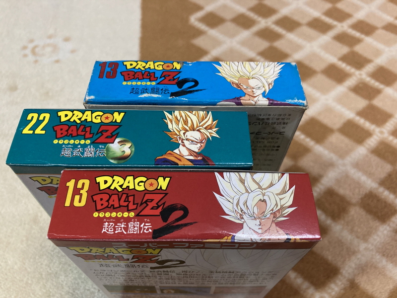 드래곤볼Z 2 격신(激神) 후리-자(フリーザ)!! 오의대전서(奥義大全書)_196.jpg