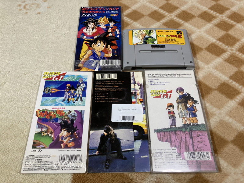 드래곤볼Z 2 격신(激神) 후리-자(フリーザ)!! 오의대전서(奥義大全書)_201.jpg