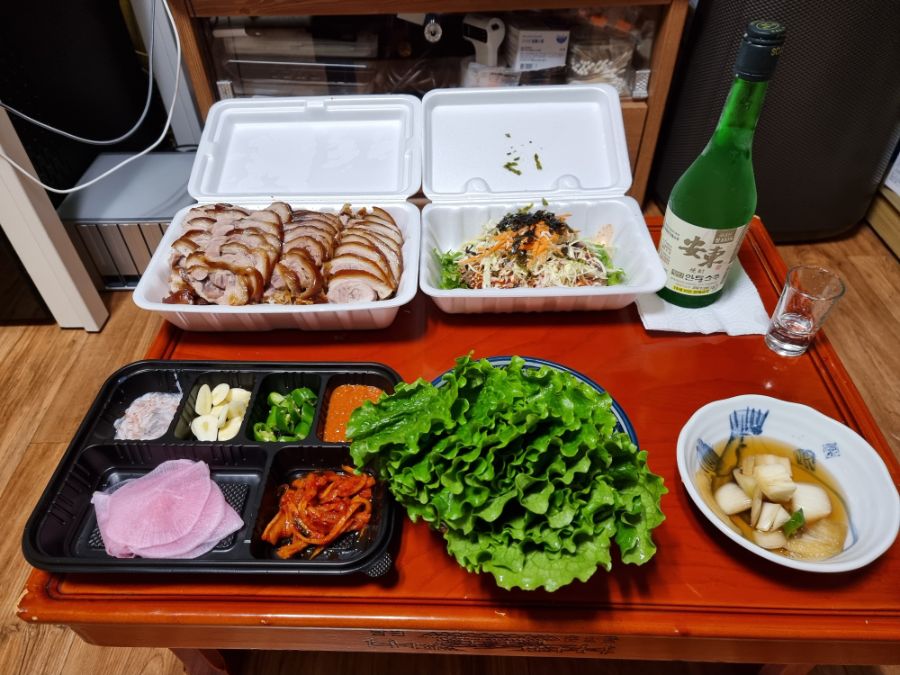 족발 포장 해옴 | 유머 게시판 족발 포장 해옴 | 유머 게시판 | 루리웹