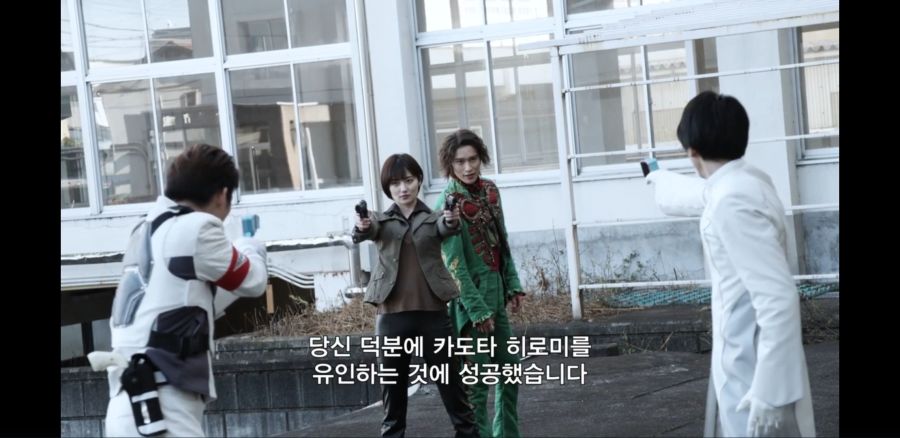 [가면라이더 리바이스] 그저 리바이스가 가면라이더 하는것일 뿐 2_13.jpg