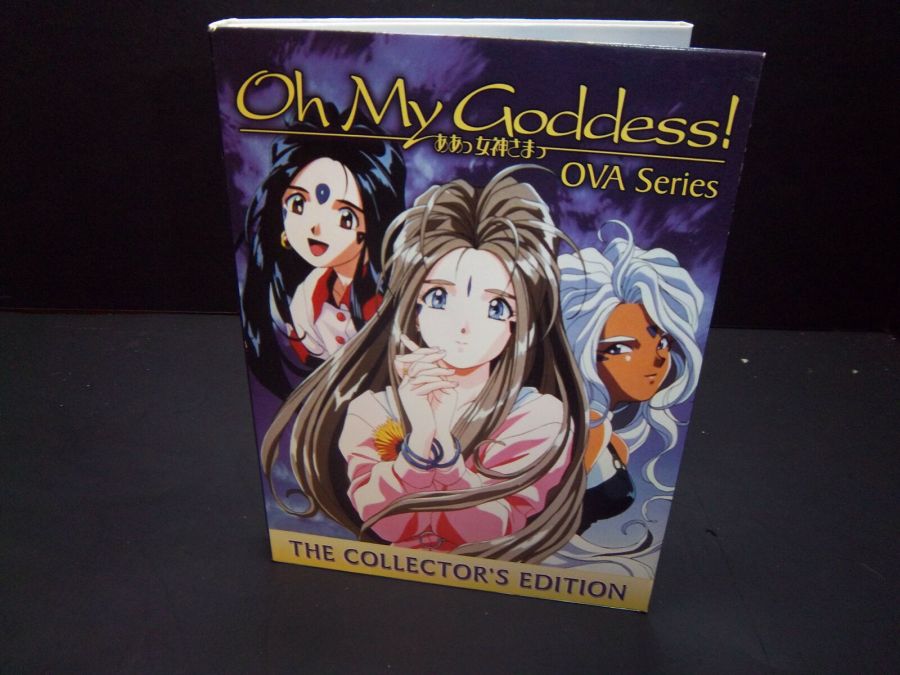 Oh-My-Goddess-DVD-2006-The-Collectors-Edition 1.jpg