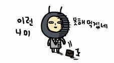 no compatible driver found 해결 방법 (AMD CPU 전용)_2.png
