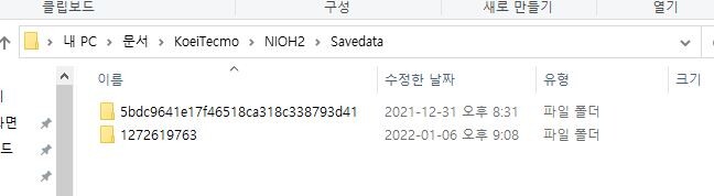 [스팀] 세이브 파일 복구 방법 아시는 분 계신가요?_2.jpg