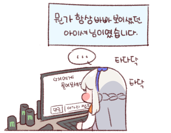 만화극장13.png