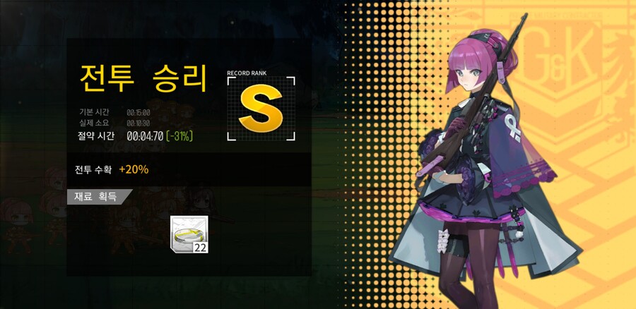 금주 개발교정_1.jpg