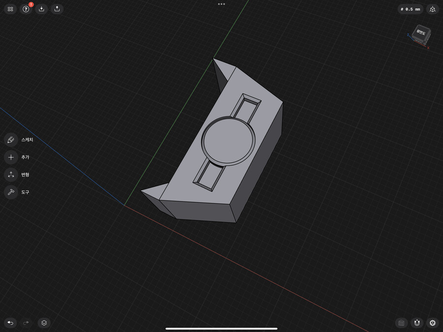 3D프린터) 이번엔 건프라에 응용해봤다_3.png