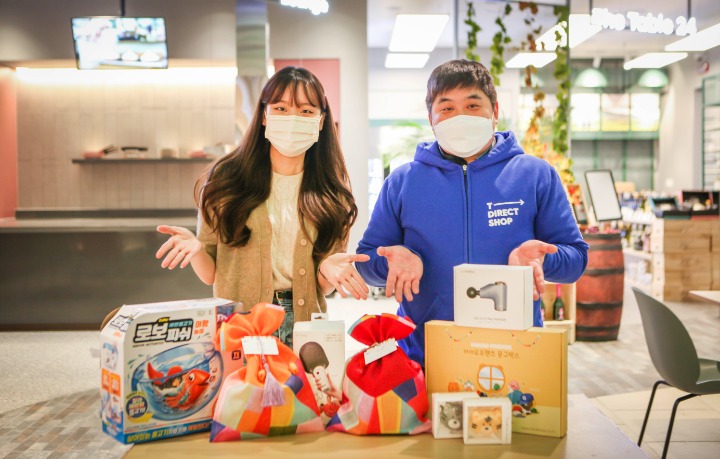 SK텔레콤, 설 연휴 맞아 T다이렉트샵에서 27일까지 ‘설 기획전’ 진행 SK텔레콤, 설 연휴 맞아 T다이렉트샵에서 27일까지 ‘설 기획전’... 