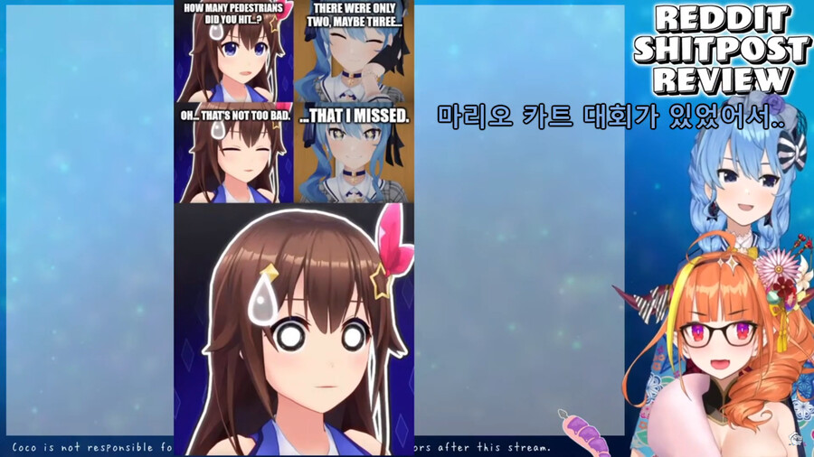 버튜버) 스이쨩이 사람을 치고 다닌 이유_4.png