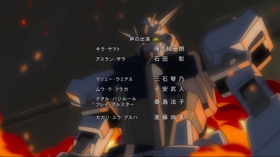 [NAOKI-Raws] 機動戦士ガンダムSEED HDリマスター／Ep.01 「PHASE-01 偽りの平和」 (BDRip x264 DTS-HDMA×2 Sup Chap).mkv_20220126_013749.164.jpg