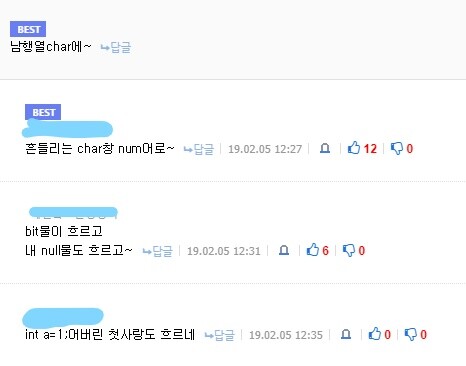 binary=호남선_1.jpg