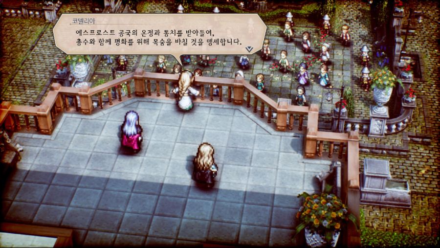 트라이앵글 스트래티지 캐릭터&스토리 트레일러 3탄 (베네딕트 파스칼)_2.jpg