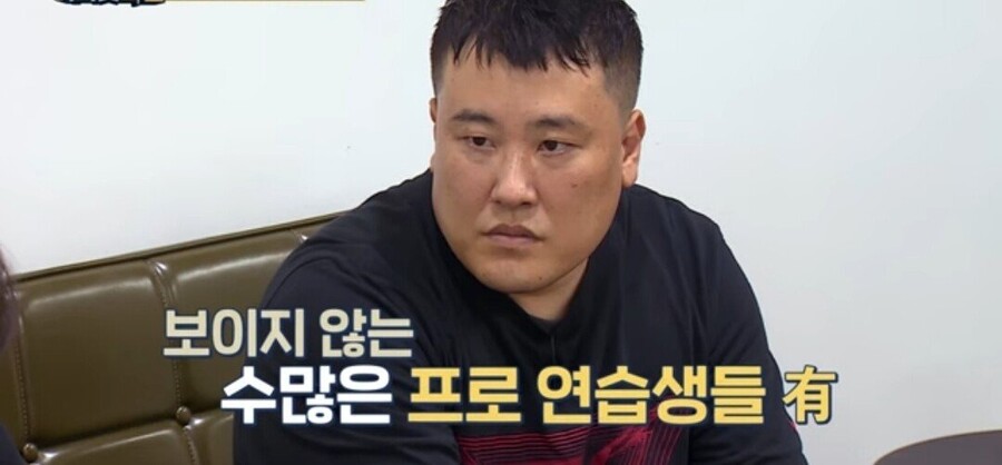 프로게이머 지망생에게 페이커가 하는 조언_18.jpeg