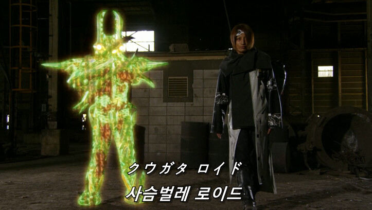 전대물) 고성능 AI인데 바보라니_12.png