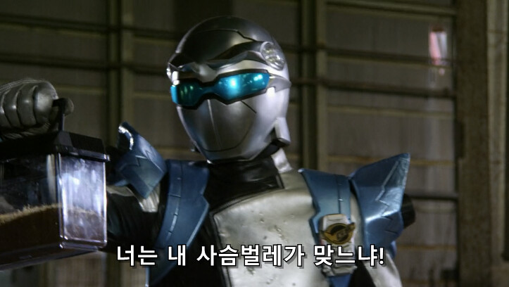 전대물) 고성능 AI인데 바보라니_17.png
