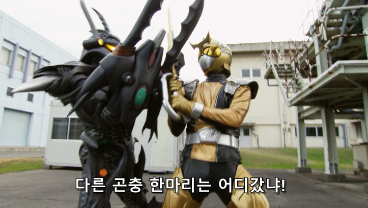 전대물) 고성능 AI인데 바보라니_51.png