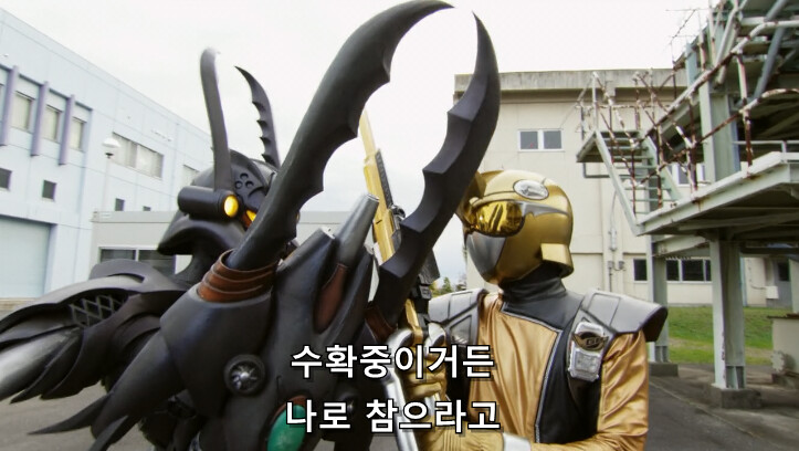 전대물) 고성능 AI인데 바보라니_52.png