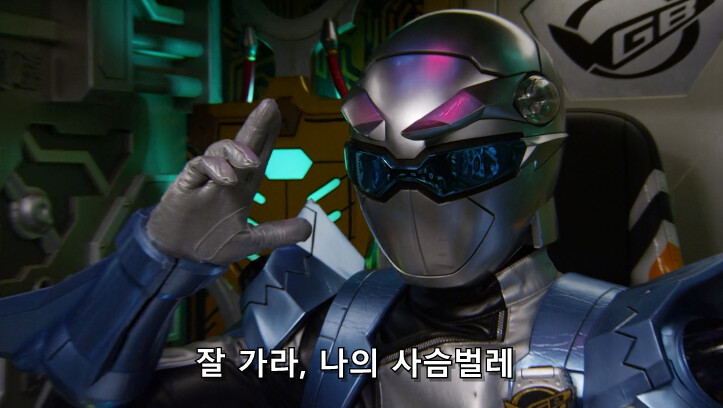 전대물) 고성능 AI인데 바보라니_64.png