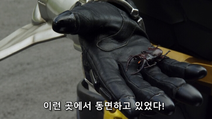 전대물) 고성능 AI인데 바보라니_69.png