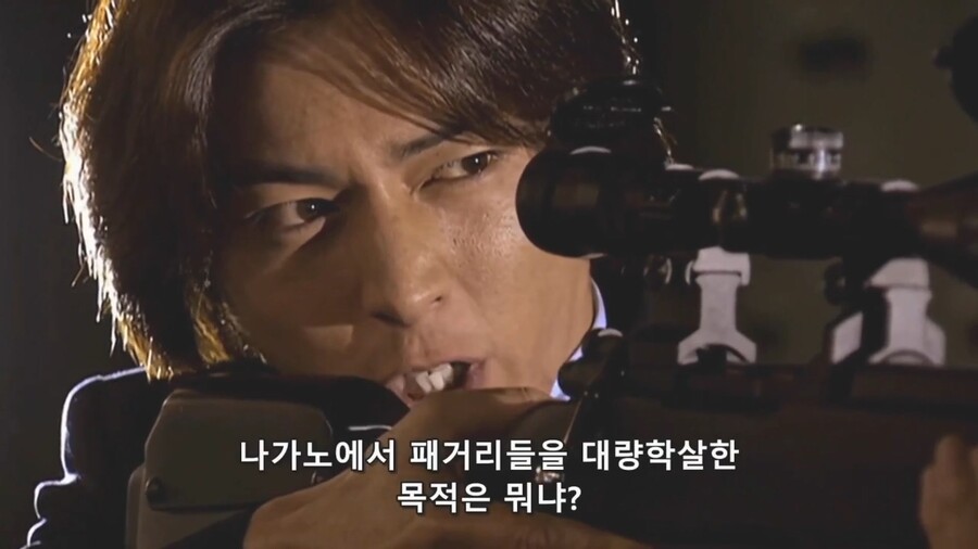 [가면라이더쿠우가]매력적인 장미누님_49.jpg