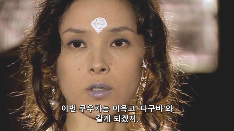 [가면라이더쿠우가]매력적인 장미누님_61.jpg