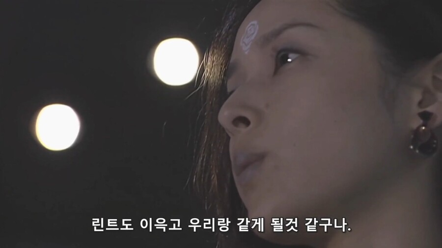 [가면라이더쿠우가]매력적인 장미누님_67.jpg