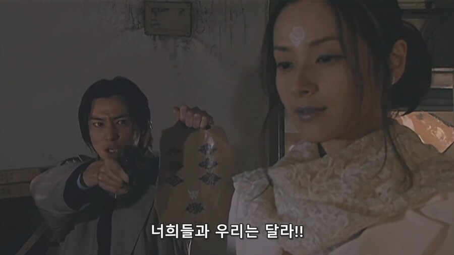 [가면라이더쿠우가]매력적인 장미누님_76.jpg