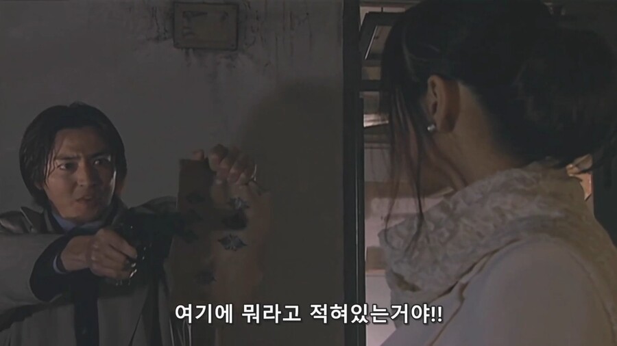 [가면라이더쿠우가]매력적인 장미누님_79.jpg