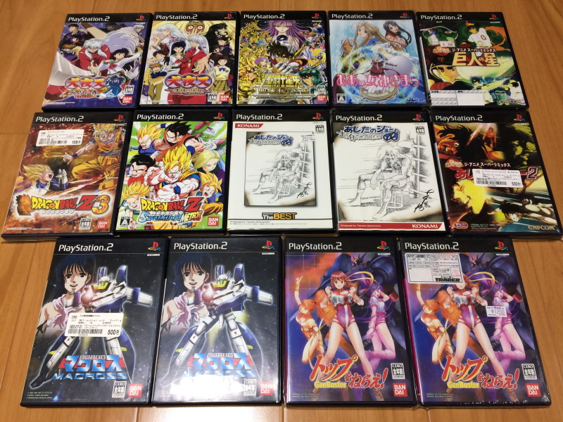 마크로스 "천사의 그림물감" 레코드판 with Game~_94.jpg