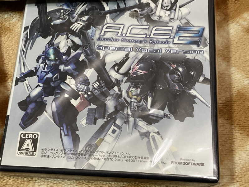 마크로스 "천사의 그림물감" 레코드판 with Game~_107.jpg