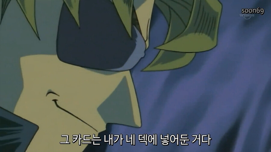 유희왕)밴디트 키스가 고인물 밈이 붙은 이유_12.png
