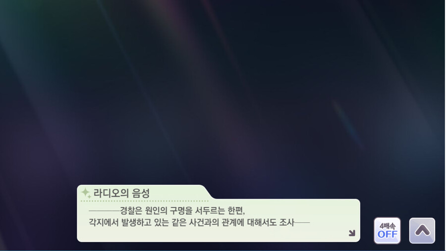 @) 얀데레 최적화 샤니마스 캐릭터_9.jpg