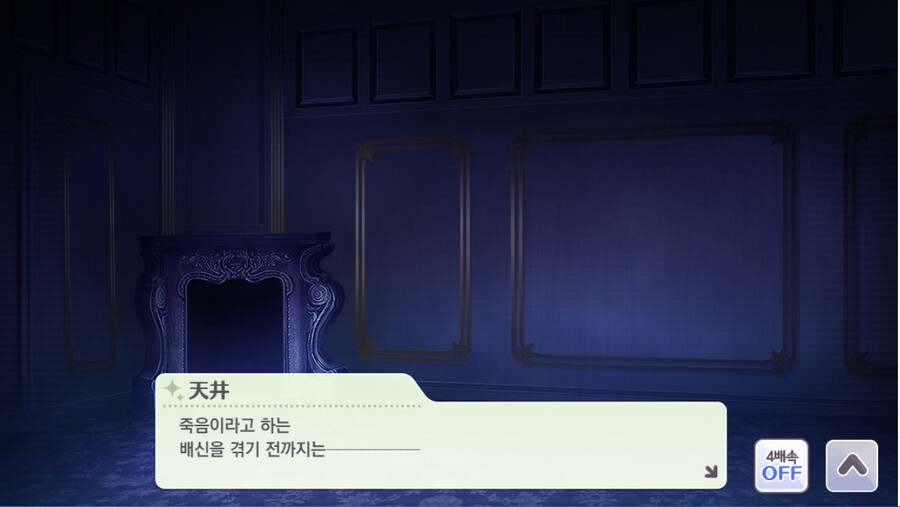 @) 얀데레 최적화 샤니마스 캐릭터_16.jpg