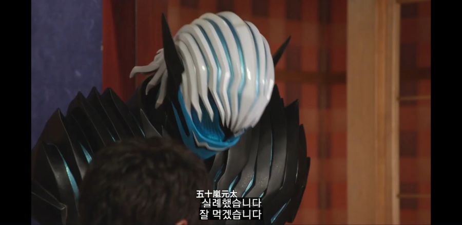 [가면라이더 리바이스] 흔한 악마적 식사 예절_10.jpg