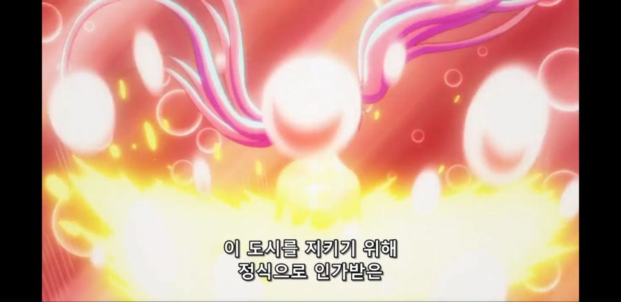 [괴인 개발부의 쿠로이츠 씨] 이젠 흔해빠진 마법소녀 컨셉류_9.jpg