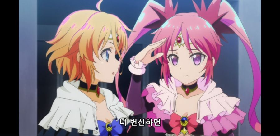 [괴인 개발부의 쿠로이츠 씨] 이젠 흔해빠진 마법소녀 컨셉류_33.jpg